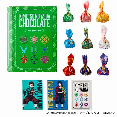 Babbi バビ 鬼滅の刃 煉獄杏寿郎 バレンタインデー 22年 キャラクターグッズ Maquillajeenoferta Com