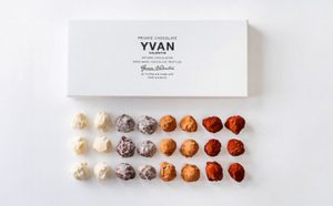 イヴァン・ヴァレンティン