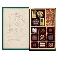 22年 バレンタイン モロゾフのチョコレート種類と通販購入場所 バレンタイン ホワイトデーギフトガイド