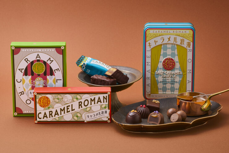 キャラメル浪漫