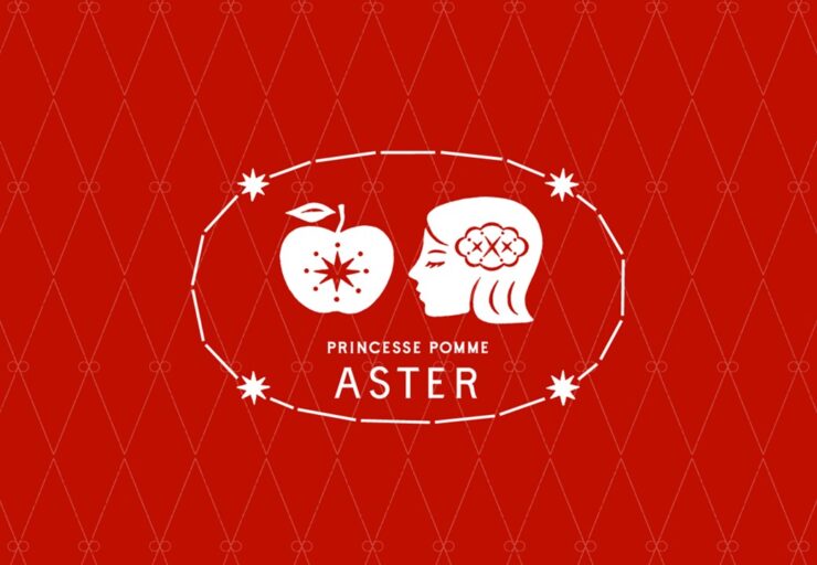 りんごひめアステル